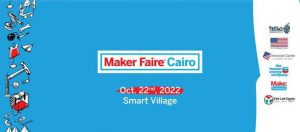 #جامعة_حلوان تشارك بمهرجان “Maker Faire Cairo” ” ميكر فير كايرو” ٢٠٢٢