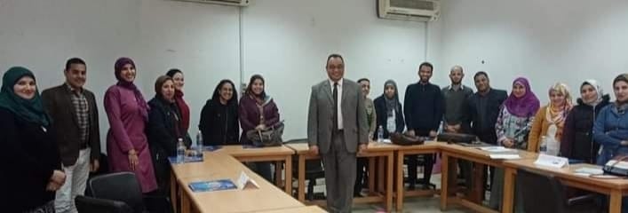 رسالة جامعة حلوان