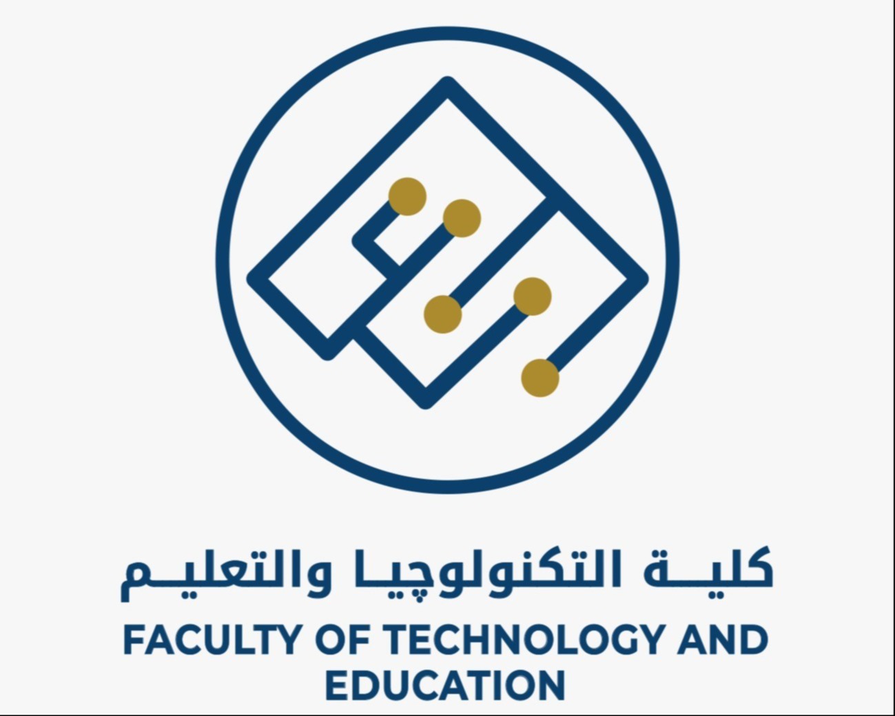 كلية التكنولوجيا والتعليم