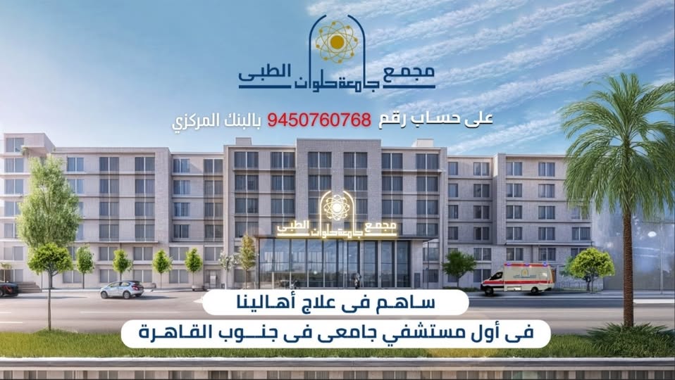 484430921 1055830186571394 8412974875500870282 n