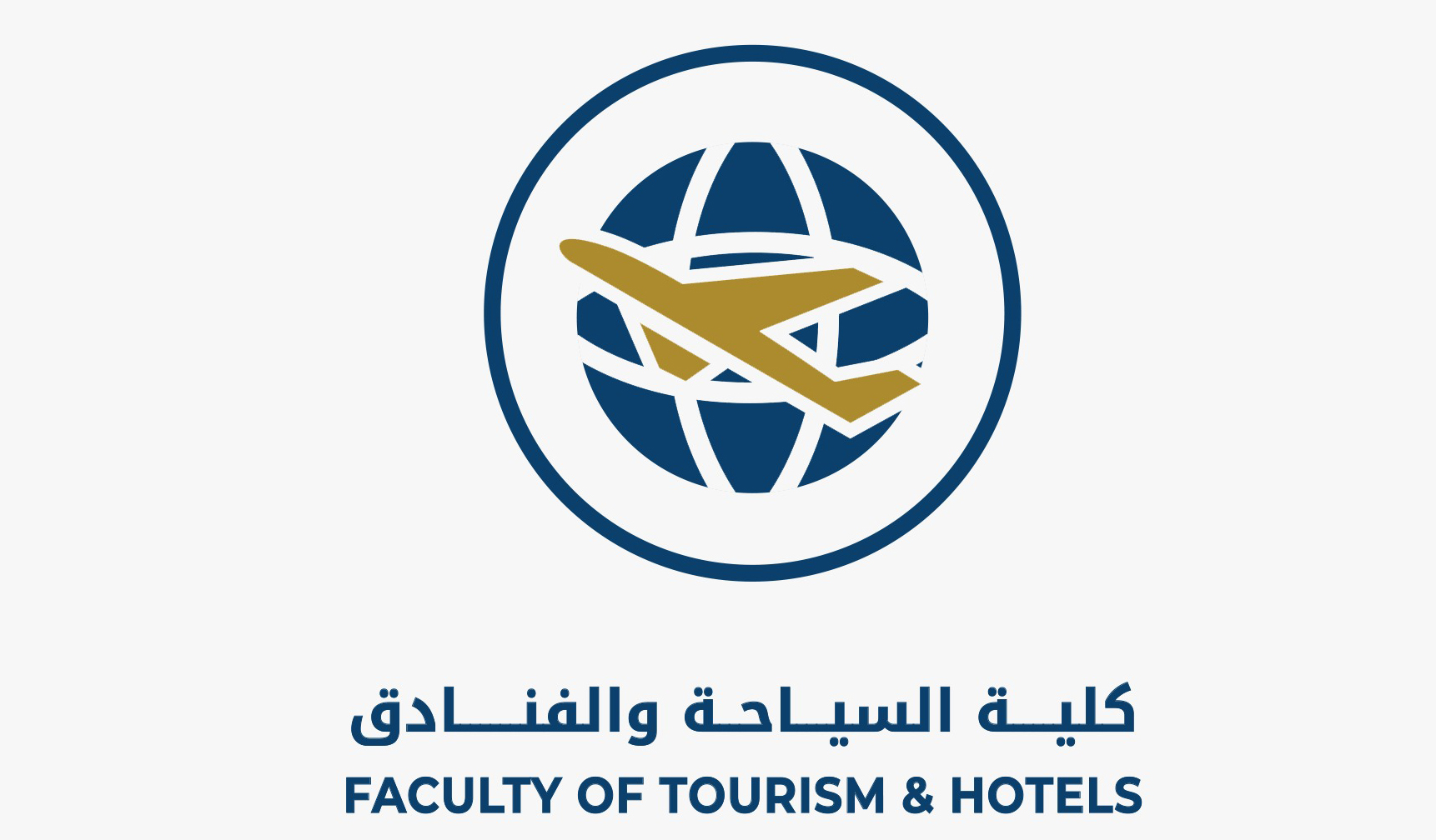 سياحة وفنادق