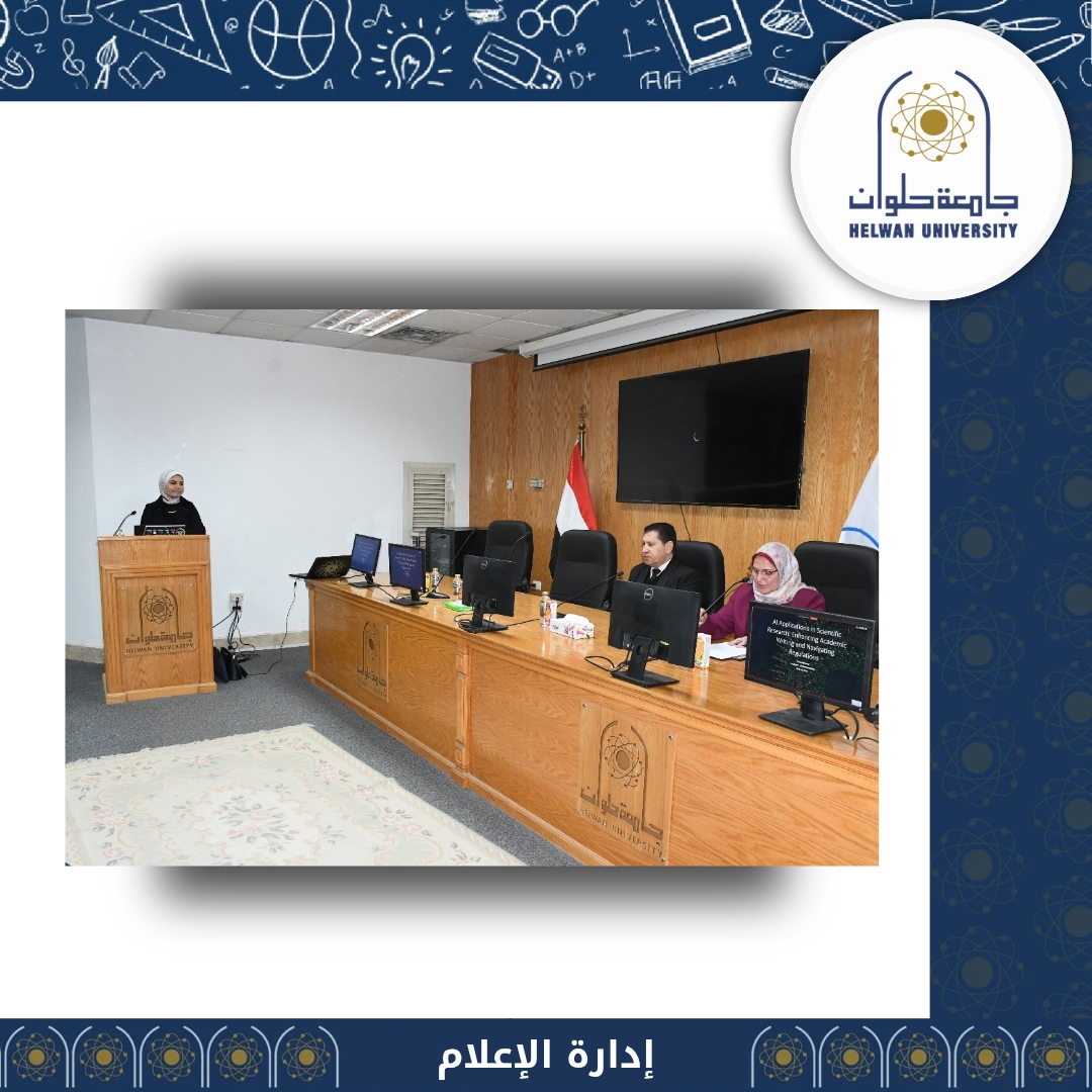 4 frame 20250227 115710 0000