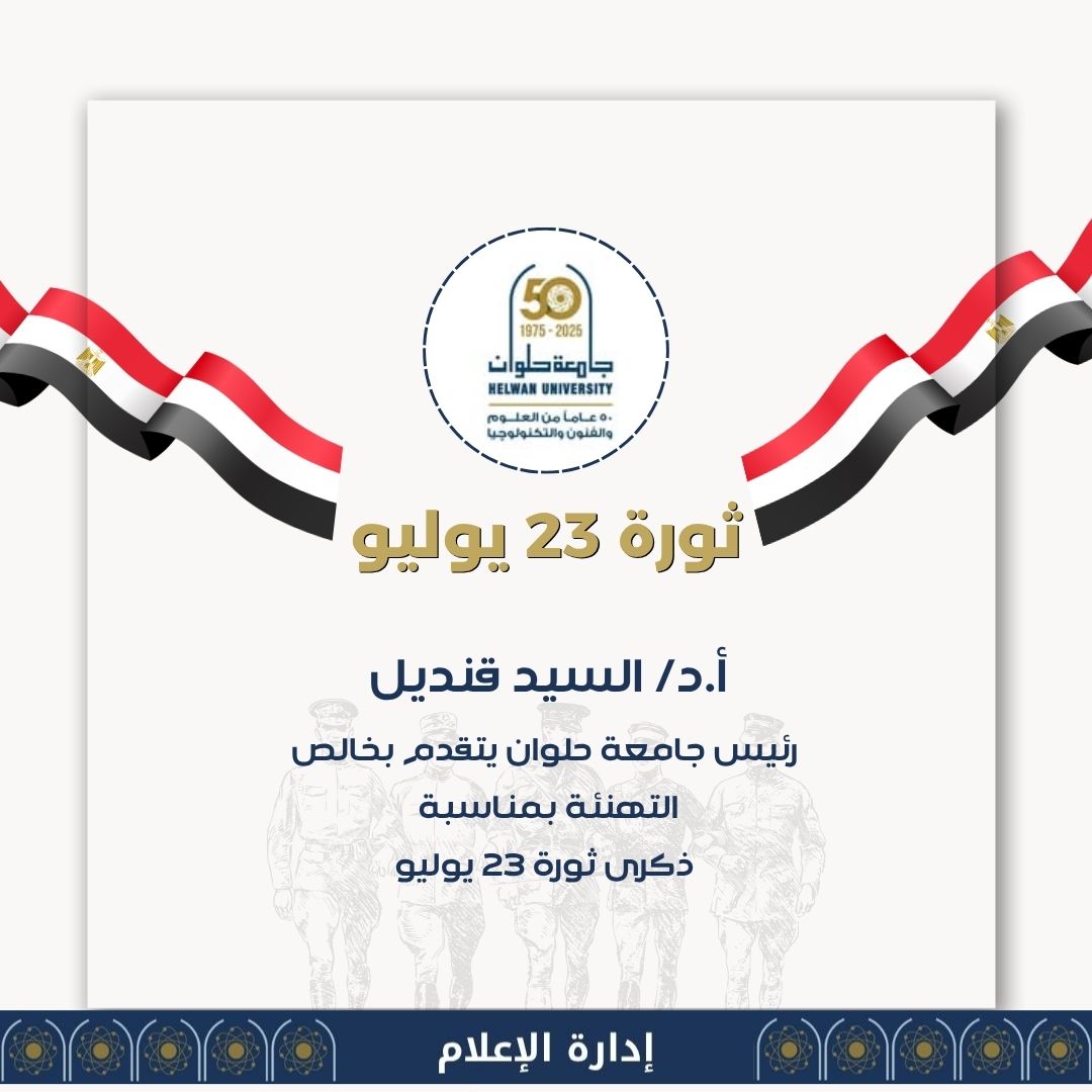 521439791 1158535349634210 4976759417689581003 n