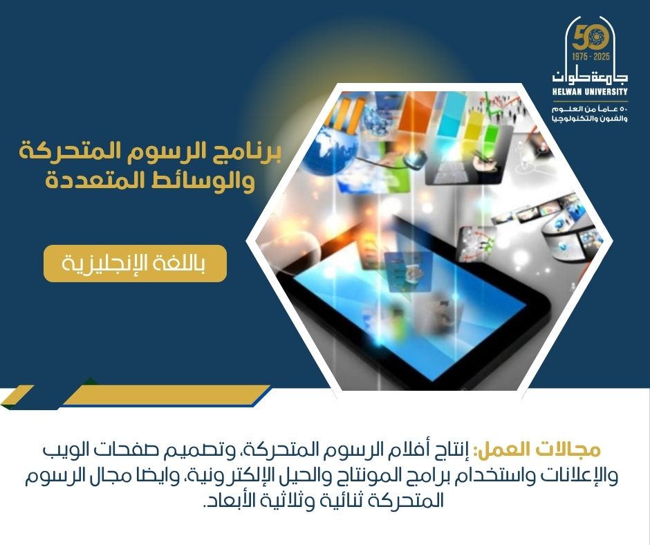 a4be016b 230e 4a58 80a2 af4a9d32e546