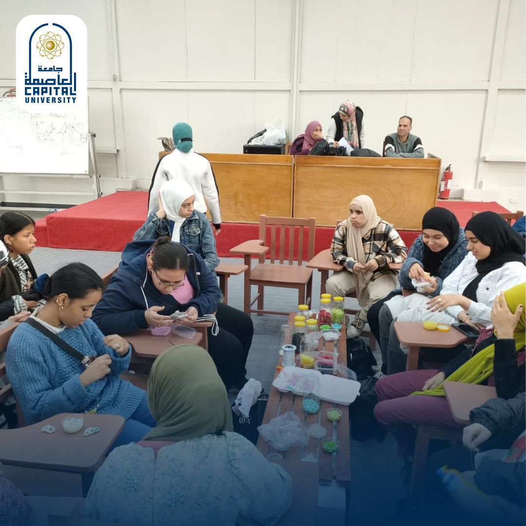 جامعة العاصمة تواصل تنظيم ورش فنية دامجة لاكتشاف مواهب الطلاب من ذوي الهمم ضمن مبادرة تمكين