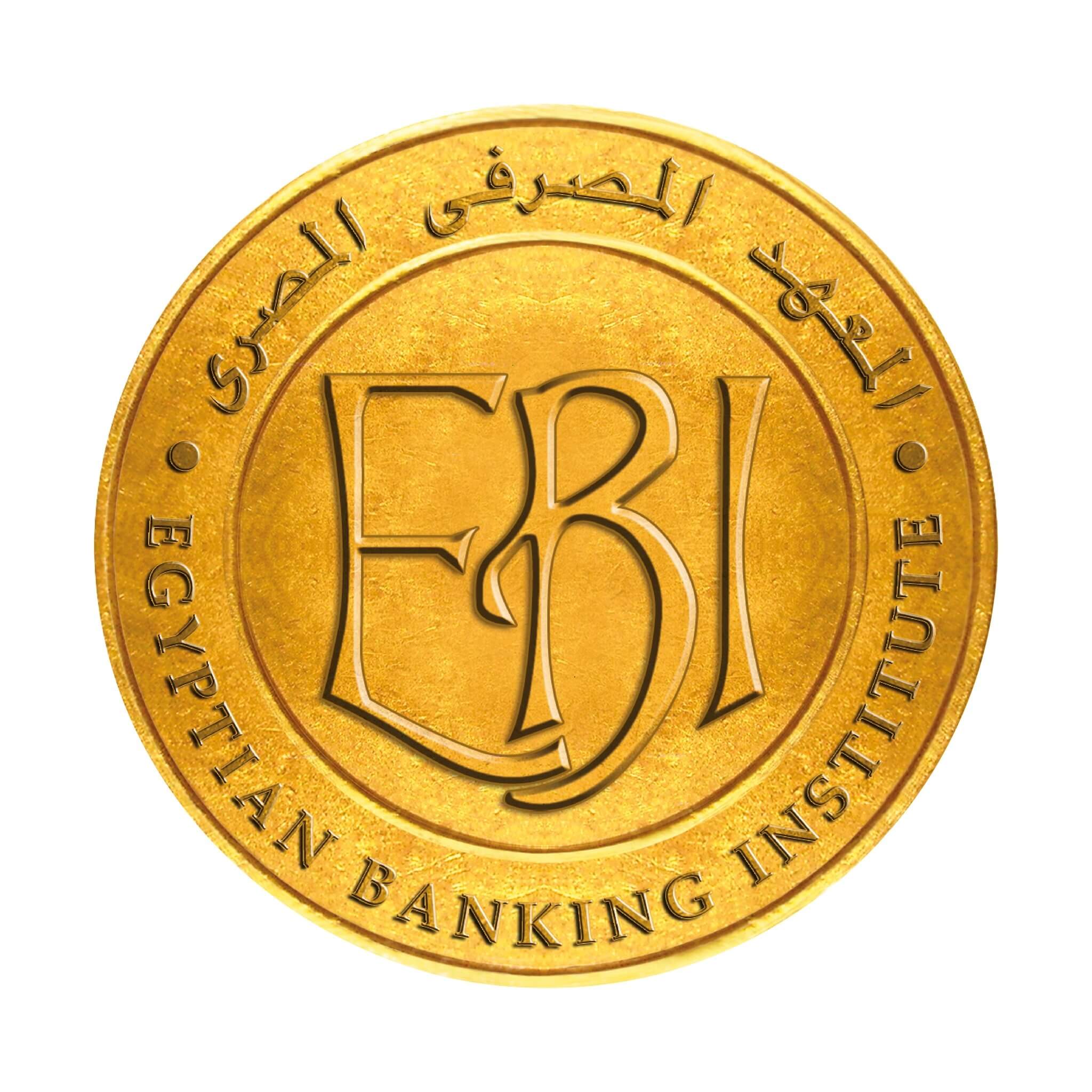 Egyptian Banking Institute