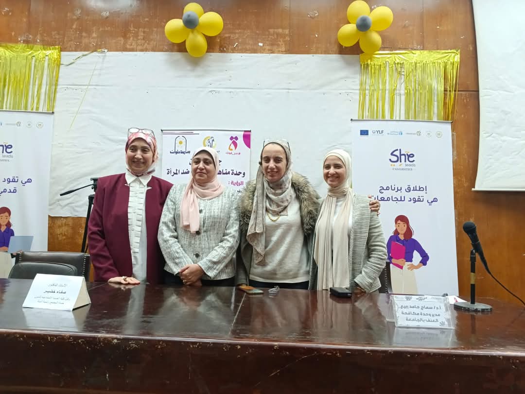 FB IMG 1746519014788