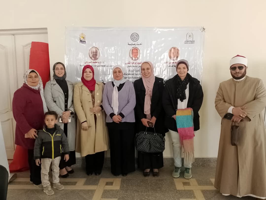 FB IMG 1746520592368