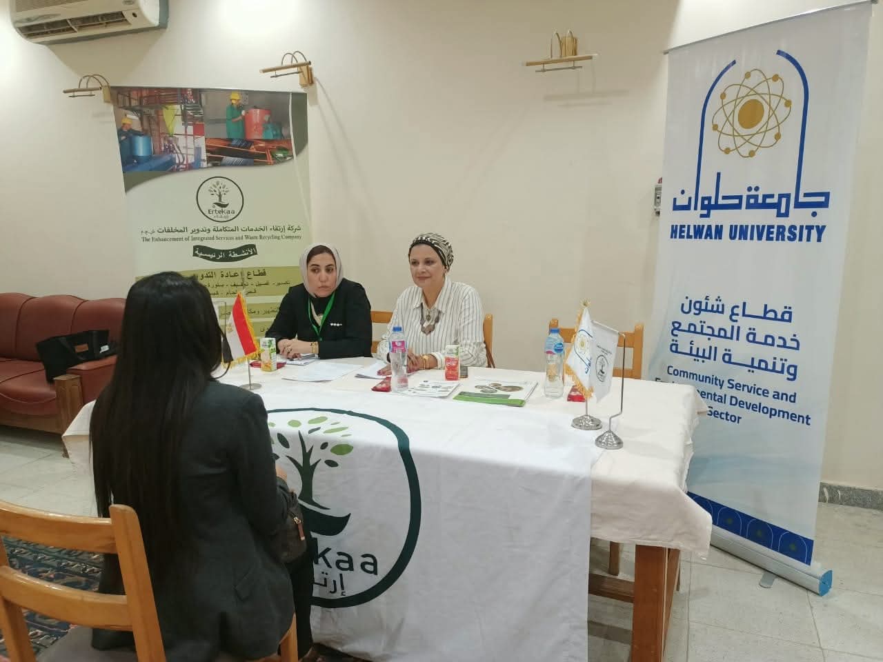 FB IMG 1755068658118