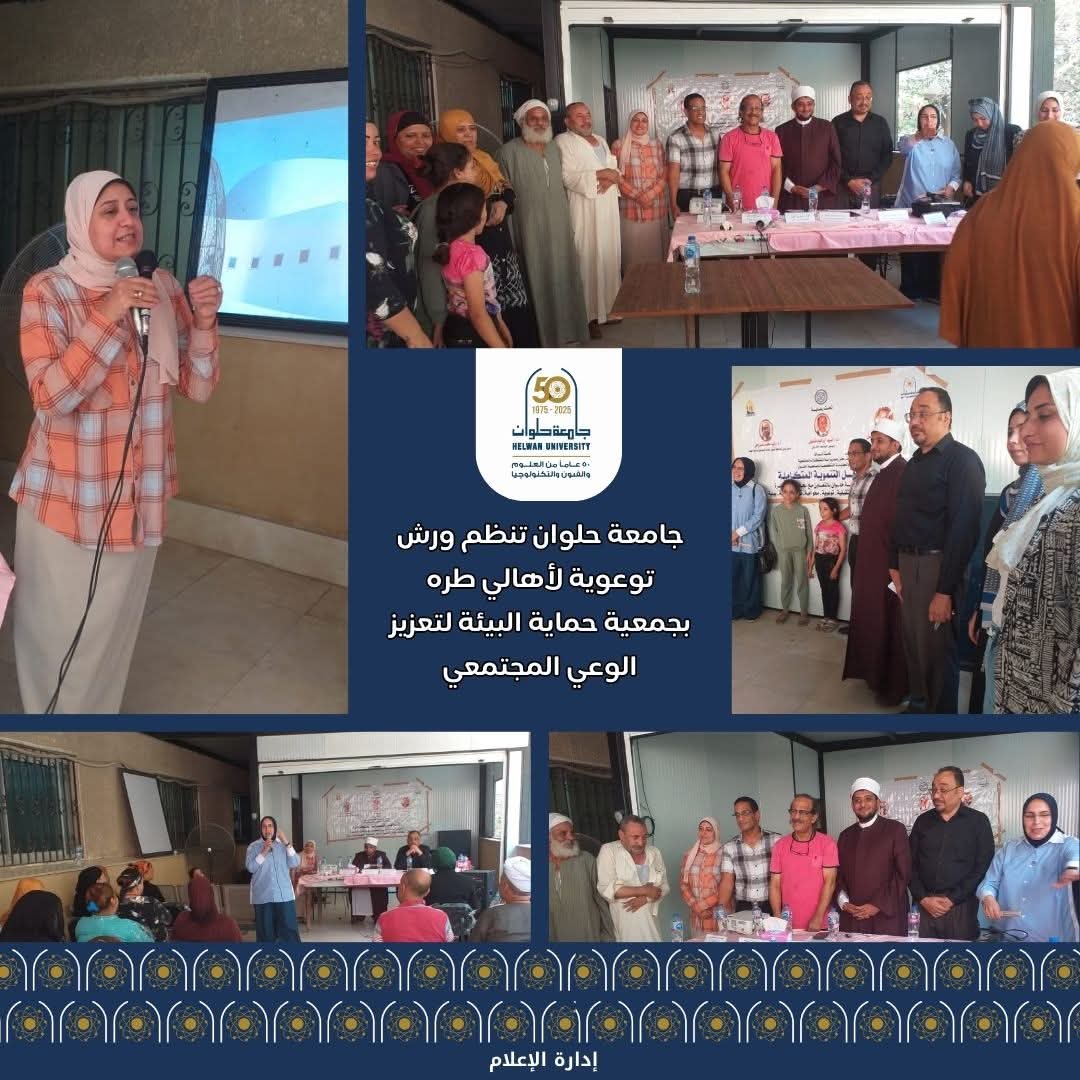 FB IMG 1758188830945